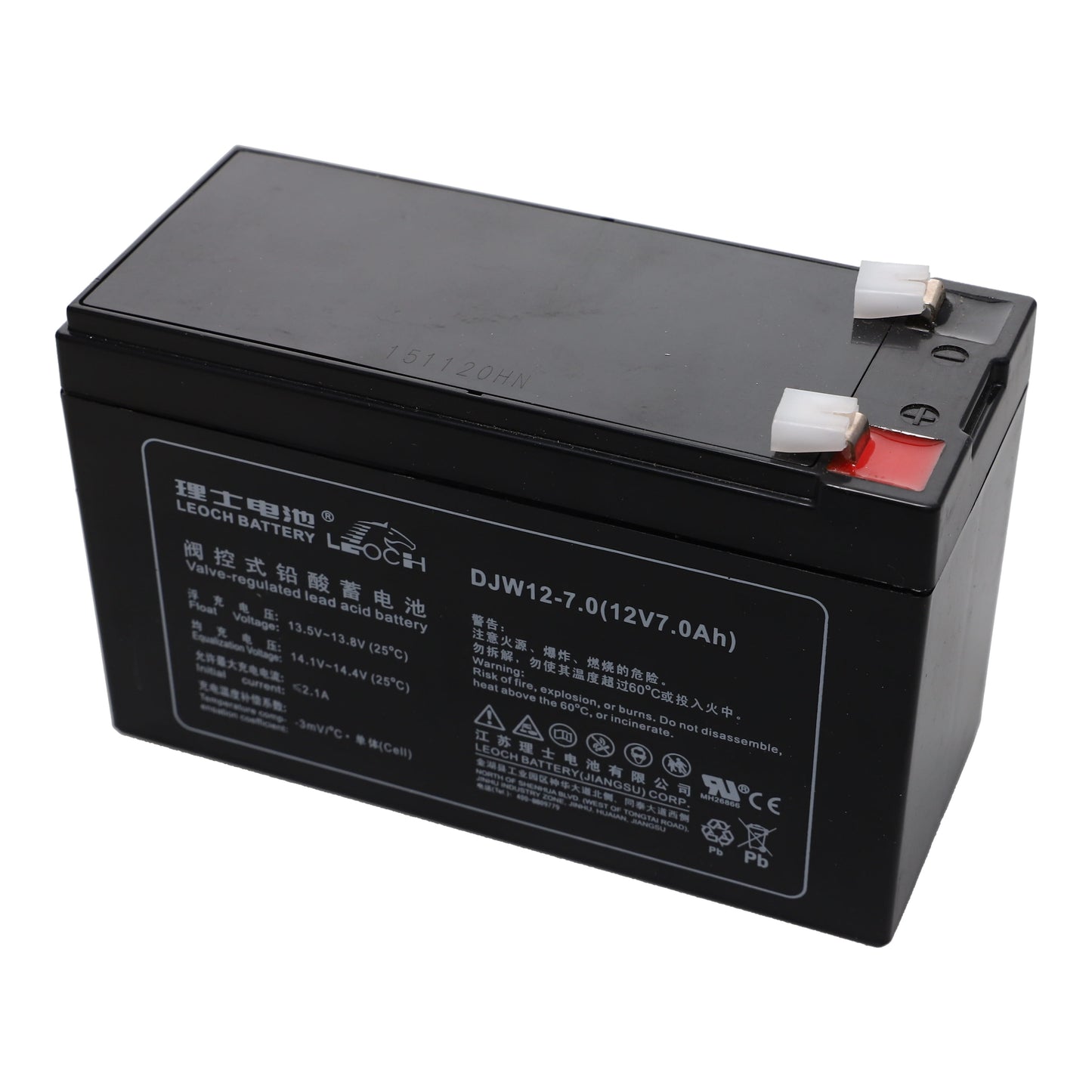 STORAGE BATTERY