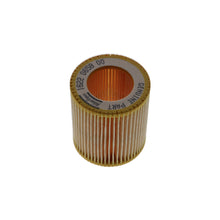 AIR FILTER (ELEMENT)