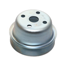 WATER PUMP PULLEY