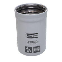 ENGINE OIL FILTER